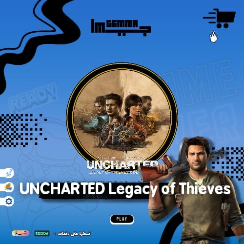 انشارتد - UNCHARTED™ Legacy of Thieves Collection
