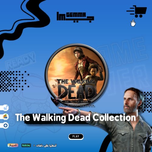 سلسلة ذا والكينق ديد - The Walking Dead Collection