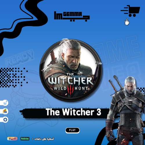 ذا ويتشر 3 - The Witcher 3