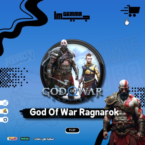قود اوف وار راجناروك - God of War Ragnarok