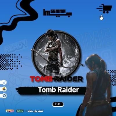 بكج سلسلة تومب رايدر - Tomb Raider Collection
