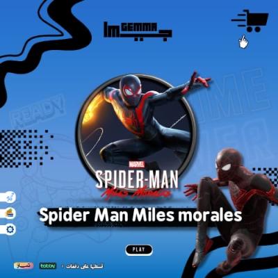 ثنائية سبايدر مان - Spider Man Miles Morales + REMASTERED