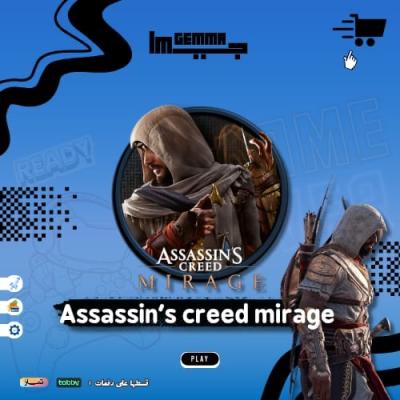 أساسنز كريد ميراج - Assassin's creed mirage