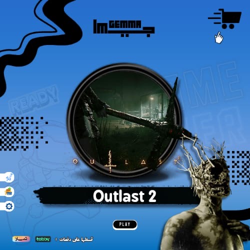 اوت لاست 2 - Outlast 2