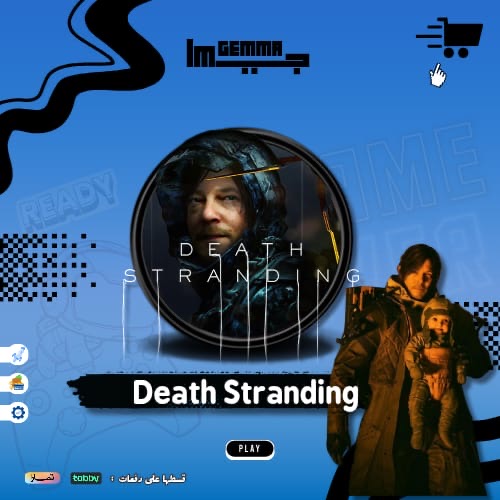 ديث ستراندينق - Death Stranding