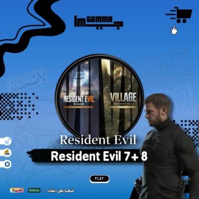 ريزيدنت ايفل 7+8 - Resident Evil 7+8